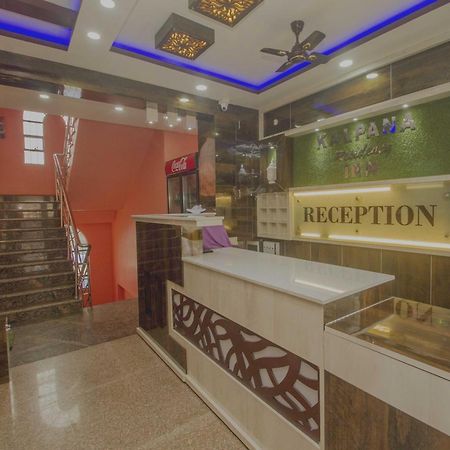 Super Hotel O Kalpana Residency Inn Силигури Экстерьер фото