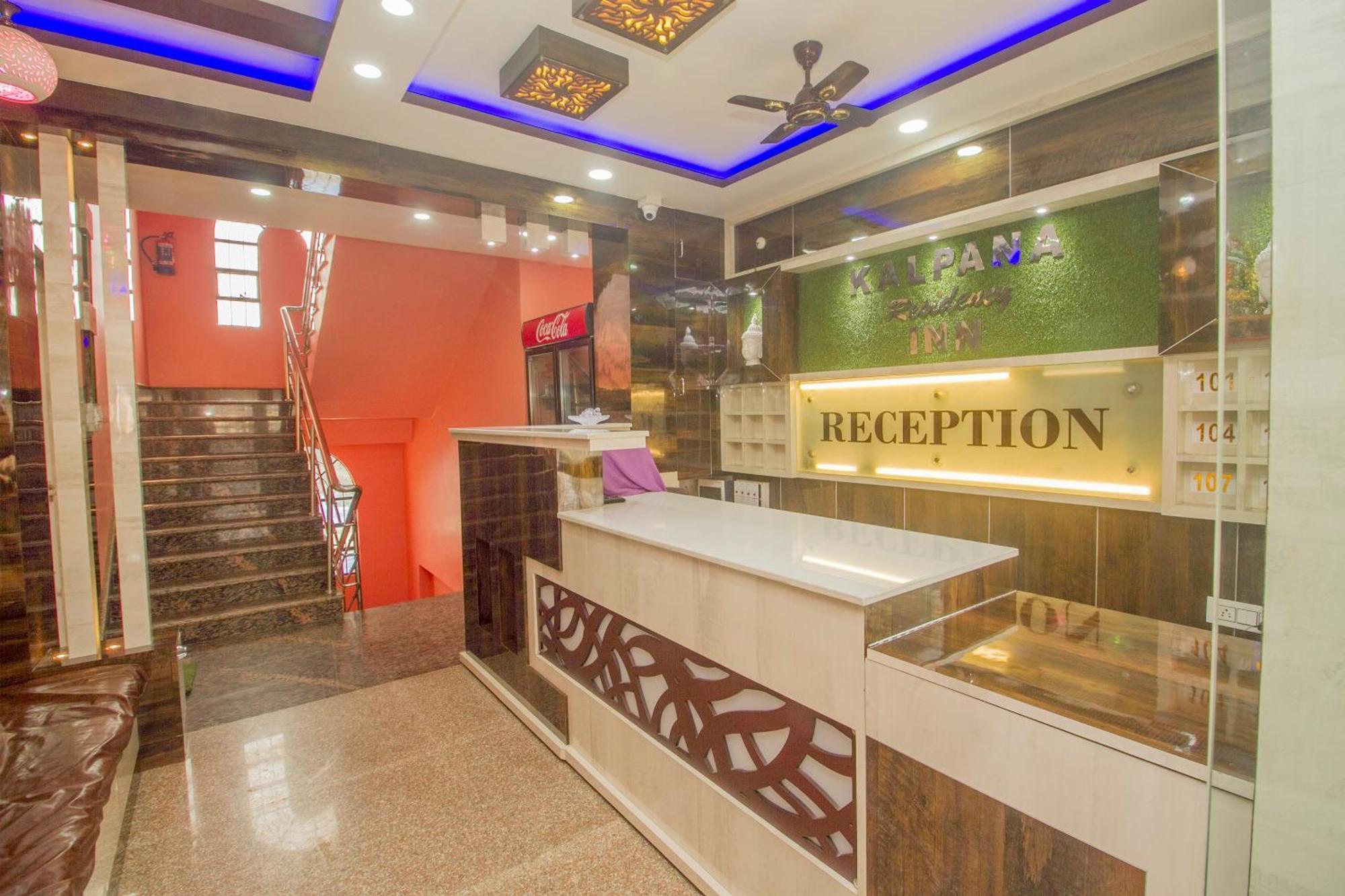 Super Hotel O Kalpana Residency Inn Силигури Экстерьер фото