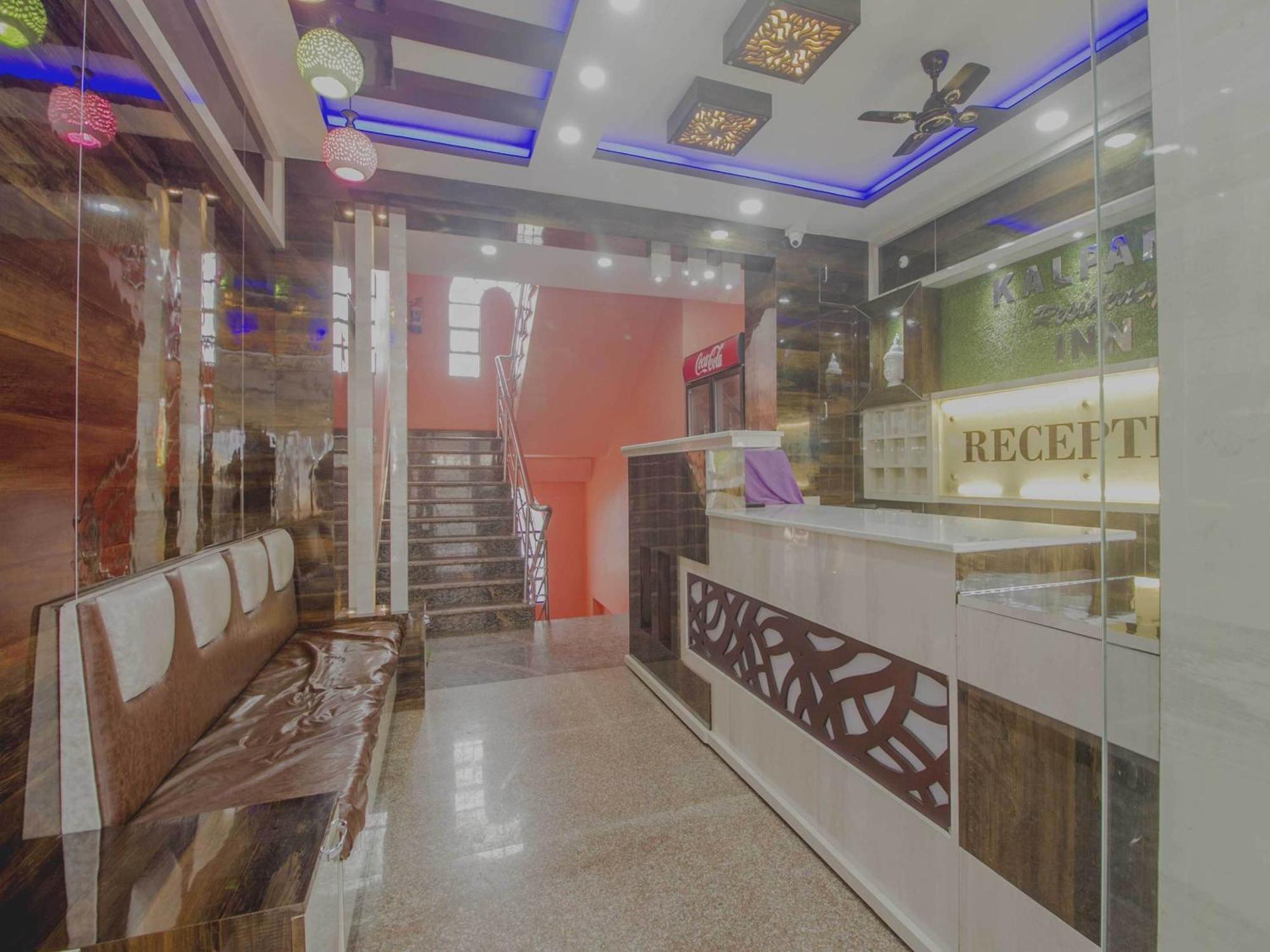 Super Hotel O Kalpana Residency Inn Силигури Экстерьер фото
